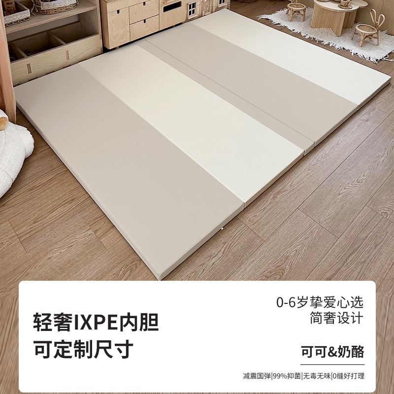 심리스 항균PU [라이트카키화이트]