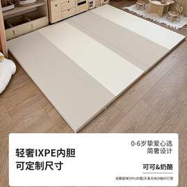爬爬垫ixpe厚4厘米折叠无缝婴幼儿专用宝宝PU爬行垫加厚游戏地垫