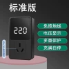 Wireless Standard Edition Black