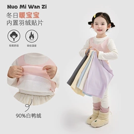 童裤;童T恤;童背心/吊带