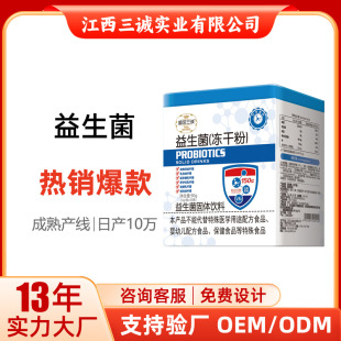 150�|��ͯ���������ɷ۶�N���������Ⱥ���o�c��ƽ���Ⱥ30����