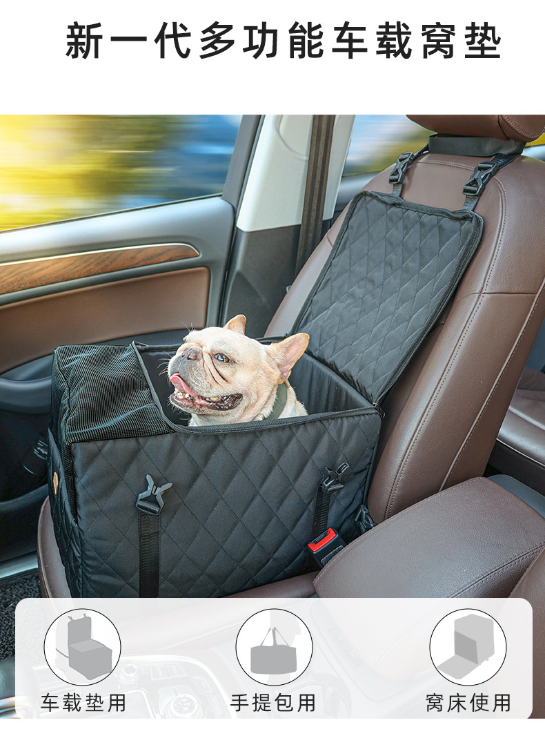 PD50081 New Multifunctional Vehicle Bed_01.jpg