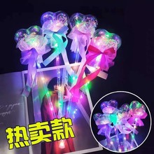 �l���ǿ���ħ�����������W����Ů���[����ͯ��ߵ��ưl���С�YƷ