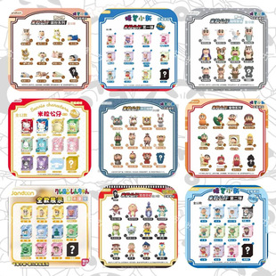 ��������Ϟ�PС�������ղع���ä�Я��������������k��ߵ�ʿ��