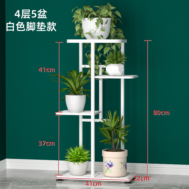 Estantes de flores de hierro en la Sala de estar balcón estantes de flores plegables multifuncionales estantes de macetas de flores de Luo verde estantes de macetas interiores de varias capas image 6