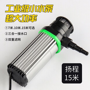 Сˮ��΢��늄�12v��ˮ��ˮ��_���и�C�_�יC�������靓ˮ�C��