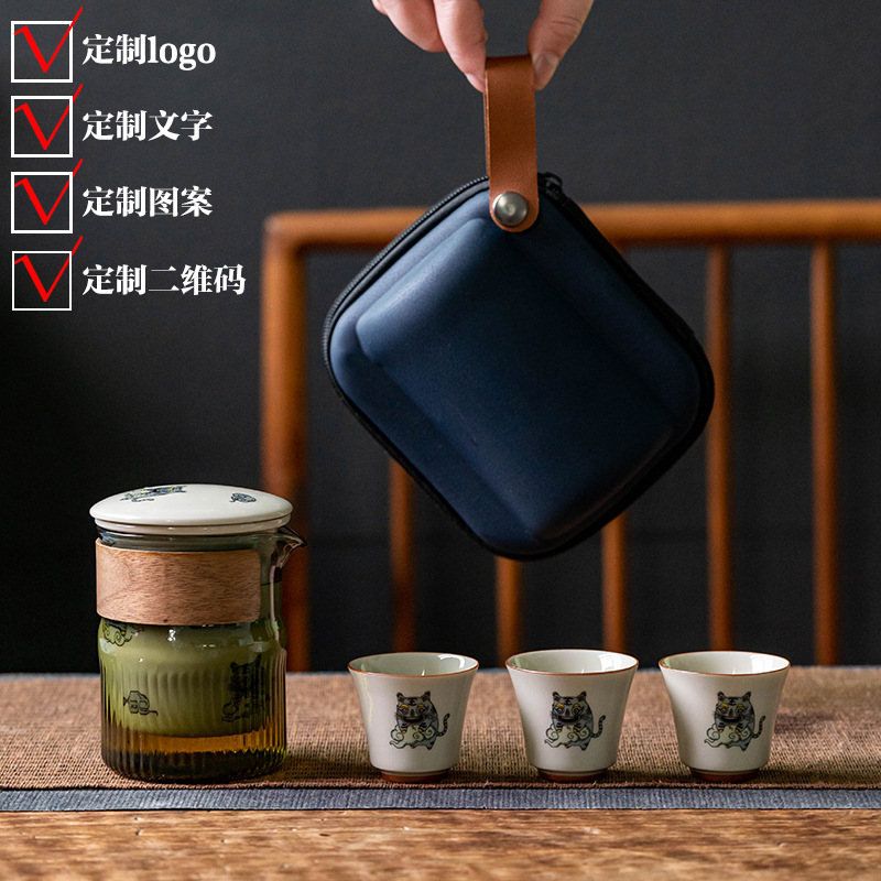 Ceramic teapot for traveling