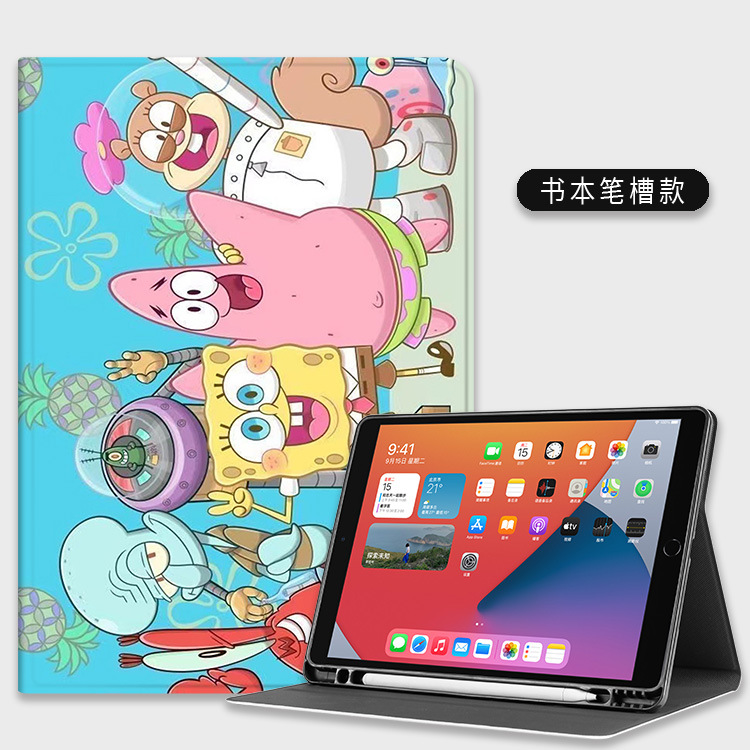 IPad10 funda protectora air45 pro11-inch de silicona ipad10.2 con ranura de la pluma mini6 dibujos animados 3 suave 12,9 Shell