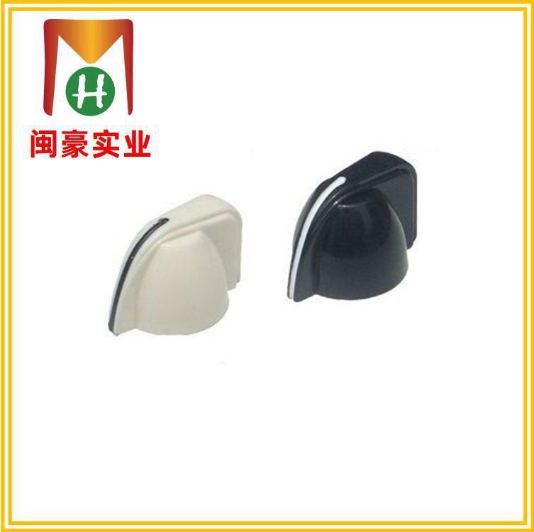 A16.5-14.5-01S 编码旋转开关 电位器旋钮  定时器旋钮 调速控制