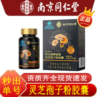 �؃r?�Ͼ�ͬ���Ø������g�Ʊ��`֥���ӷ��z��������������������