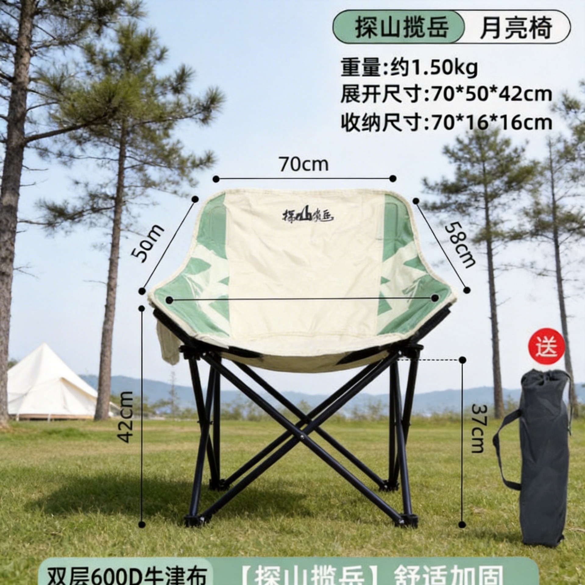 야외 접이식 의자, 휴대용 캠핑 피크닉 낚시 의자, 비치 의자, 스케치 의자, 스툴, 야외 의자, 레저용 경량 의자