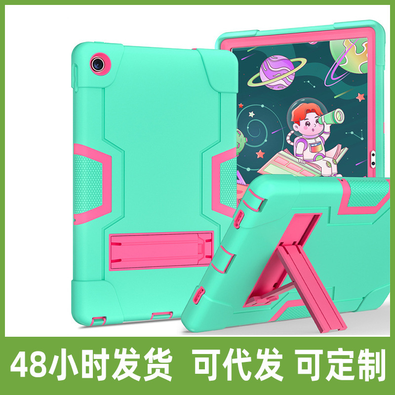 Applicable to Lenovo Tab M10 Plus 10.6 silicone drop-resistant tablet cover T720 bracket scratch-resistant protective shell