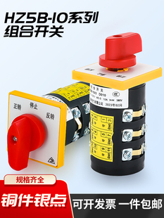 �M���_�PHZ5B-10�u��荴� ㊴������D���ͣ�D�Q�p�ٽM���_�P