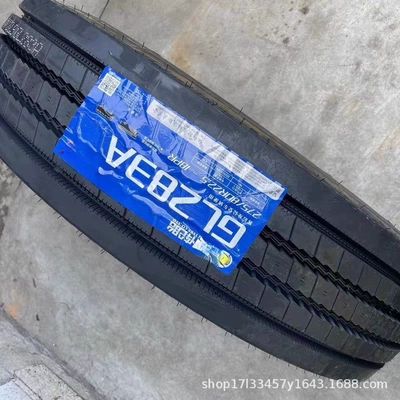 Brand New Genuine Qianjin Yük maşını şinləri