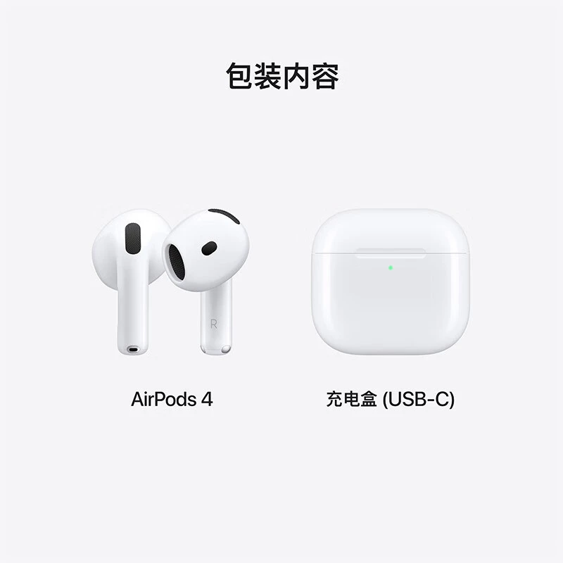Bluetooth‑наушники (AirPods 4) p93, активное шумоподавление, беспроводной футляр USB‑C