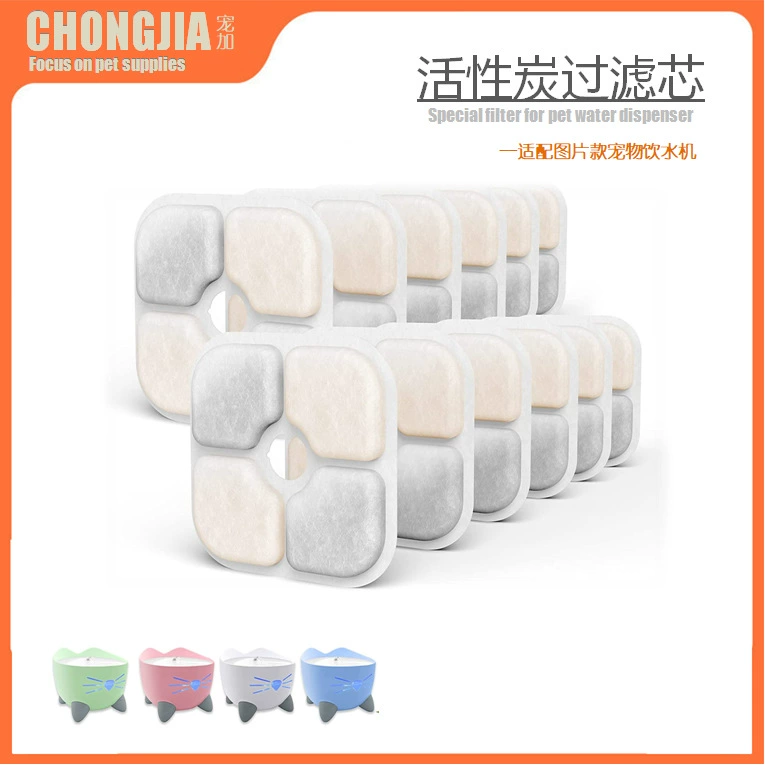 Фильтрующий элемент Диспенсера для воды для домашних животных PIXI Кот диспенсер для воды фильтрующий элемент с активированным углем для Диспенсера для воды Catit
