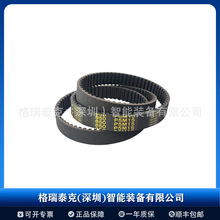 �ձ�TSUBAKI����Ƥ�� ͬ����UP3M10-HC UP3M15-HC