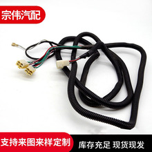 �F؛ȫ܇���|������܇������Դ������·�B�Ӿ��������ϻ�