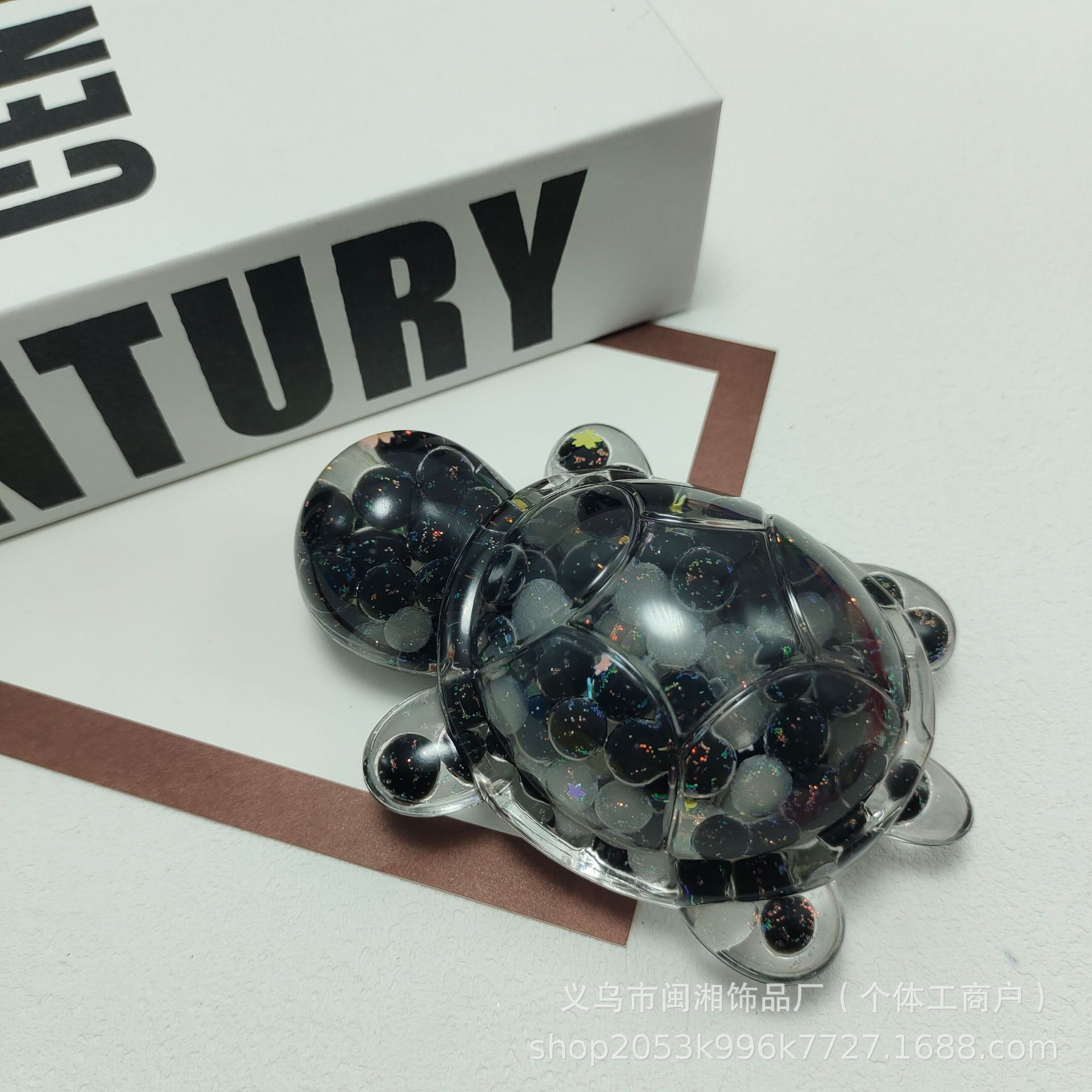 빅맥 우유콩거북이 11cm (블랙)