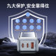 Gallium Nitride Three-Port Charging Head 65W High-Power Fast Charging USB Foldableable Pin Suitable for Apple Android Charger