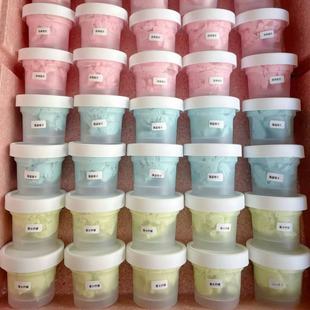 Internet Celebrity Ice Cream Knocking Cup Cold Extract Sour Milk Box Milk Frozen Pudding Dessert Ice Cream Shaked Fairy Grass Fruit Fishing Packing Cup