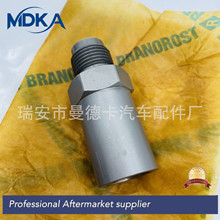 ȼ��܉����ጷ��y ��܉й���y F00R000756   F756