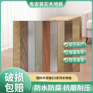 EOϵ�������ӌ�ľ�ͺϵذ山�W�O���Ƶ깤���̈��T���i����ĥ