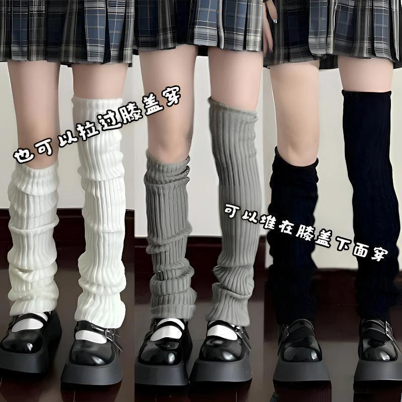 Lolita Knitted Slouch Socks Japanese Style Extended Jk Calf Socks Leg Shaping Socks Slimming Leg Covers