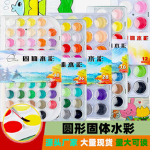 48ɫ���wˮ����Ϻб�yʽ���b���W�����Lˮ�ʷ��ͯ�W���ìF؛