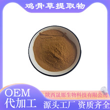 �u�ǲ���ȡ��10:1 ˮ�����u�ǲݷ� ʳƷ��ԭ�Ͻ���� ���S�F؛