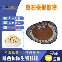 ��ʯ�Q��ȡ��10:1 30:1 50:1���Q/�؅���ȡ�� ˮ�ܷ�kg�b�F؛���]