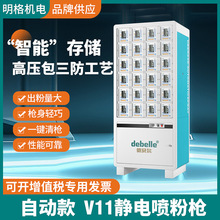 ؐV11Ԅo늇ۘܔV11ԄӷĩܙCo늇