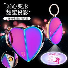 ��Ϧ���˹��Y�����ͶӰUSB����u�z���C ���D׃�΂��ԈD���ɿ�