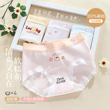 ��Ů�ڿ�Ůͯ����a���޶�ͯȫ�޴�ͯŮ�����Ǳ�������ƨƨ10A����