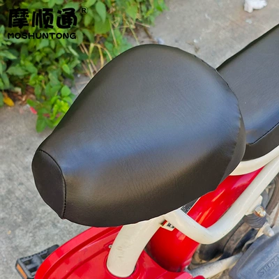 Front and Rear Seat Electric Car Sun Protection and Waterproof Seat Cushion Cover New National Standard Rear Seat Cover Battery Car Leather Seat Cushion Cover Backrest Cover (Electric car cushion) - black-elastic-leather-round-head
