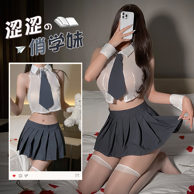 Lin Lin Ting Sexy Lingerie Pure Desire Preppy Style Pleated Skirt Temptation Exposed Waist Miniskirt No Need to Take Off Suit 8318