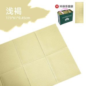 [라이트브라운] 61*173*0.45cm