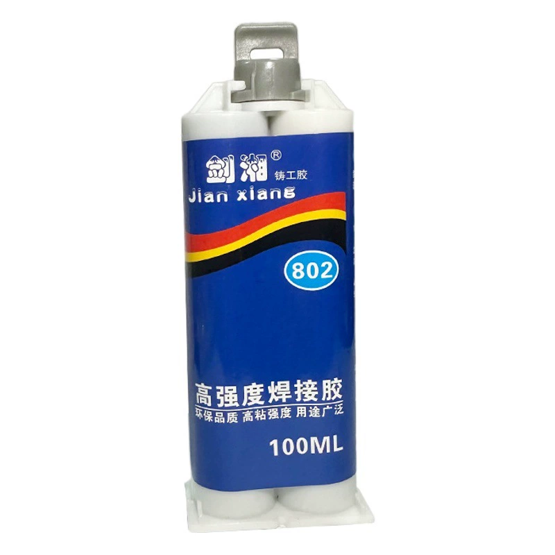 Мощный двухтрубный литейный клей abcle структурный клей металлический керамический пресс-форма для восстановления трещин для трахомы Jianxiang AB клей
