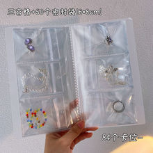 ����ռ{�����h���Ʒ������PVC͸���ܷ����ָ������C�ռ{��