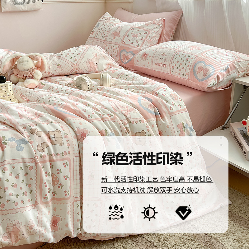 Todo el algodón otoño invierno doble hilo espesado cuatro piezas Xinjiang colcha de algodón de lana larga una cama de algodón puro cuatro piezas