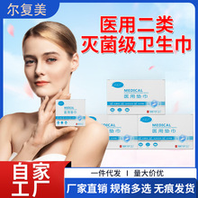 �t�o���l�����̋���ҹ���t�ü��l���� ���l�o���o��|�t�ü��|��