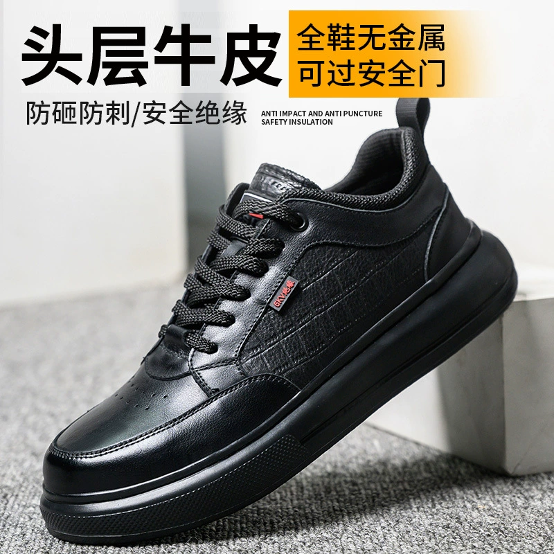 Новая Утепленная обувь национального стандарта с нулевым металлическим ремнем, пластиковый носок, защита от ударов, легкая дышащая черная обувь для охраны труда для мужской строительной площадки