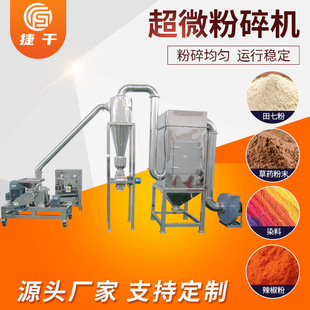 �������P䓳�΢����C �������ᳬ��ĥ�ۙC �tș�{ζ�۳�΢����C