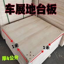 �Ϻ��ؑc�Ͼ��Ϻ�4���ֵ�̨����ȼ܇չ��̨ɽ�|���ݰl؛