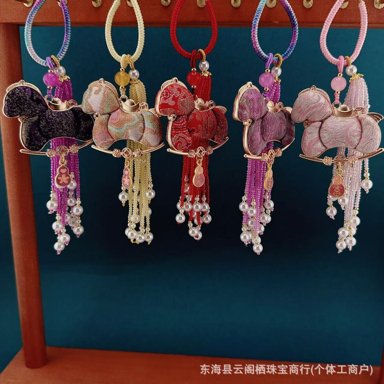 新年非遗宋锦纯手工宋锦生肖马挂件包挂车挂流苏古风饰品小马挂件-阿里巴巴