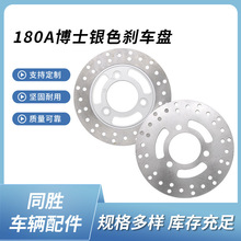 늄�܇���x�P�Ӻ���P�̈́x����������b  A��ʿ�yɫ�x܇�P180MM