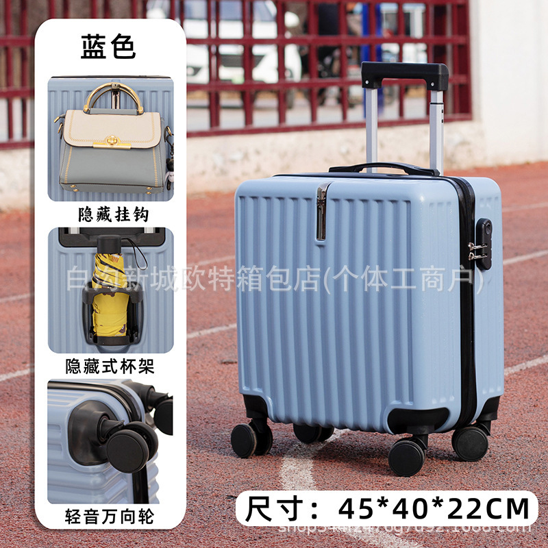 20inch Small Suitcase for Men and Women, Small Lightweight Suitcase, Airplane Password Box, Free Checked Box