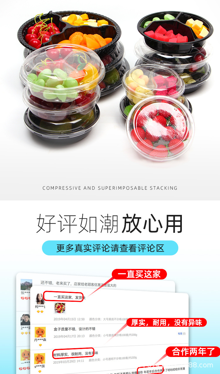 O1CN011QlWCp1jzXyKoBGEa_!!3508