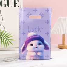 �W���������{���� Luck ��������ϕr�����������ɐ۶YƷ���b��