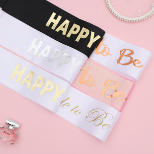 ���Q���������Ɍ�ɫ�����Y�x�玧BRIDE TO BE�Ɍ��bC��Y�x��